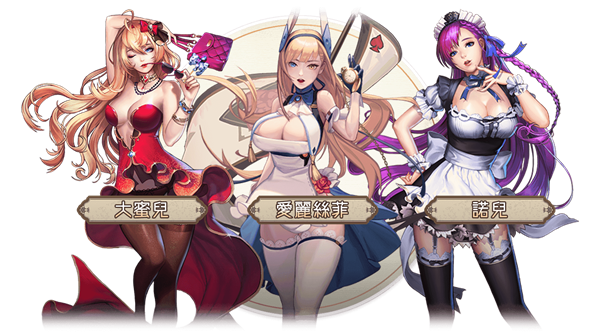 女神日记游戏截图3