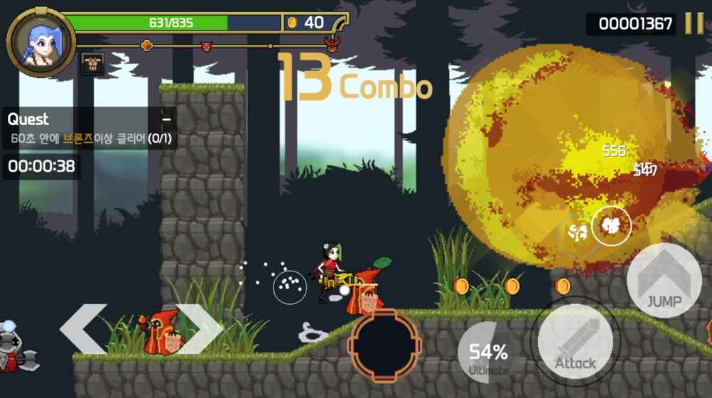 lol slug（像素联盟）游戏截图3