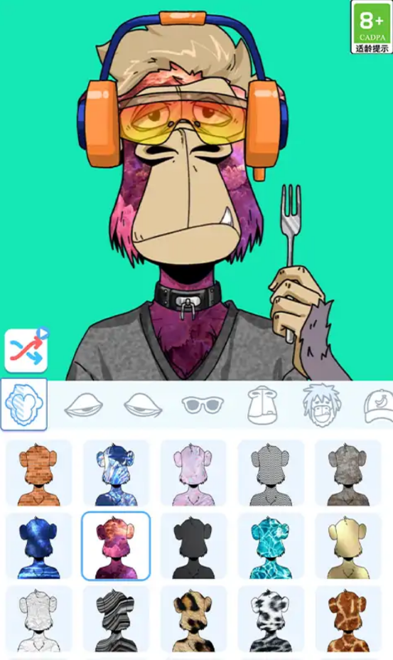 头像制造梦工厂游戏截图3