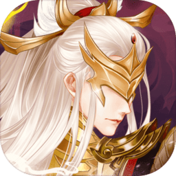 太古妖皇诀华为版