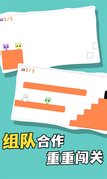 疾风骑士-游戏截图3