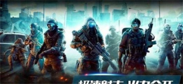 射击超人游戏截图3