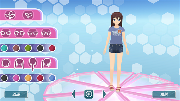 私立樱花学院游戏截图1