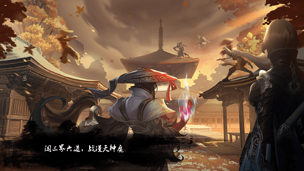 仙境之门官方版(暂未上线)游戏截图5