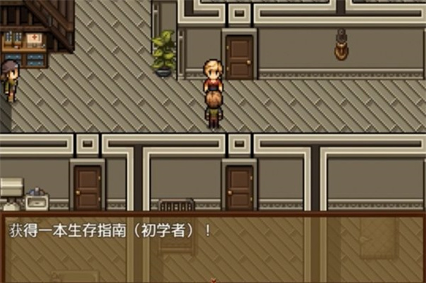 僵尸生活2-游戏截图3