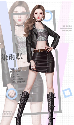 复仇女神-游戏截图3