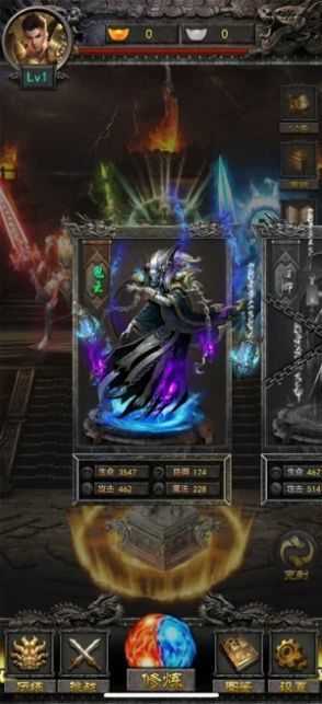 沙城之猛将争霸安卓版游戏截图3