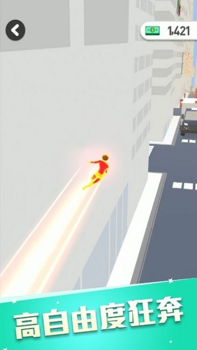 英雄来啦最新版(暂未上线)-游戏截图4