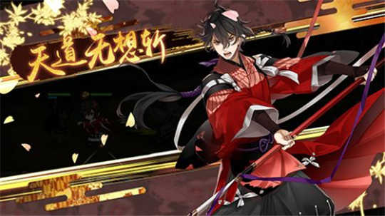 执剑之刻官网版游戏截图4