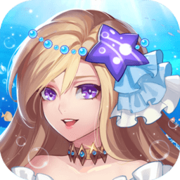 美人鱼消消红包版游戏