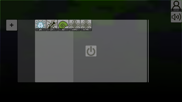 萤火作坊最新版(暂未上线)游戏截图5