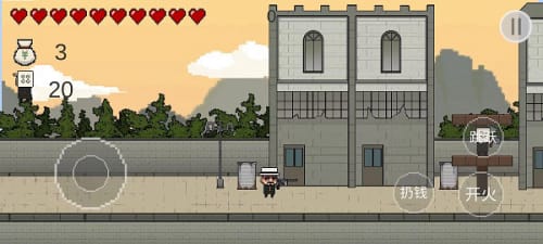火山哥哥让子弹飞游戏截图1