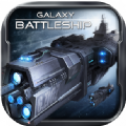 银河战舰钻石版