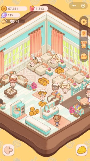 乌冬的旅店华为版-游戏截图5