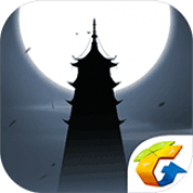 末剑二单机新版