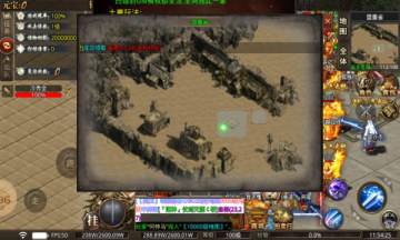 彩虹龟仙超超变游戏截图2