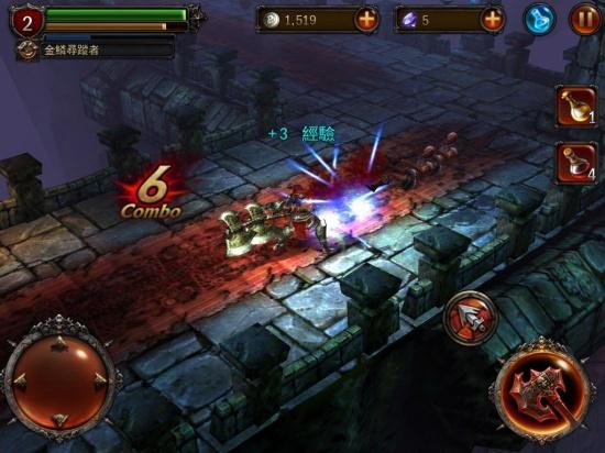 永恒战士2中文版游戏截图3