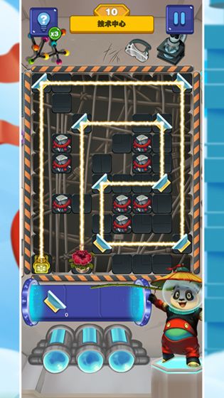 花开时节需逢光游戏截图3