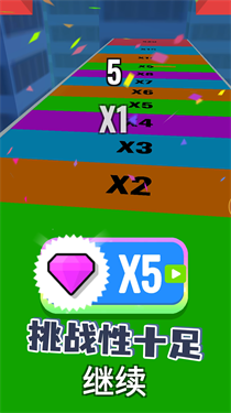 比比谁更强游戏截图3