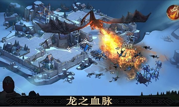 异鬼围城100天-游戏截图1