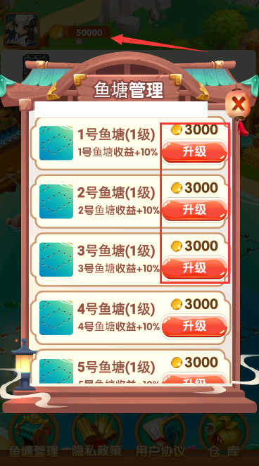 疯狂养殖场赚钱版游戏截图1