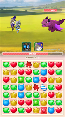 猫王子与咖啡-游戏截图2