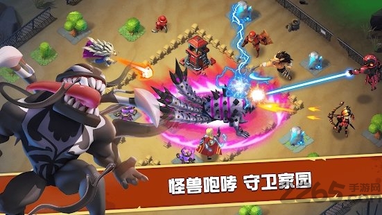 英雄纪元僵尸世界大战游戏-游戏截图2