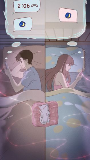 陌生人stranger中文版(暂未上线)游戏截图2