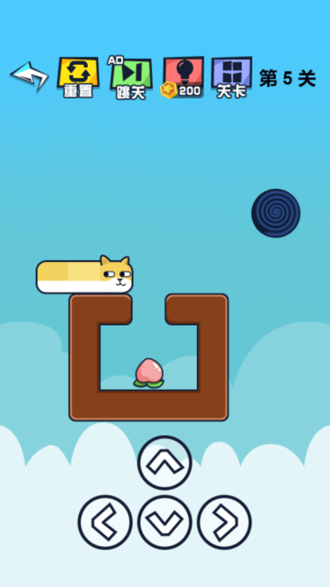 双人乱斗模拟器-游戏截图4