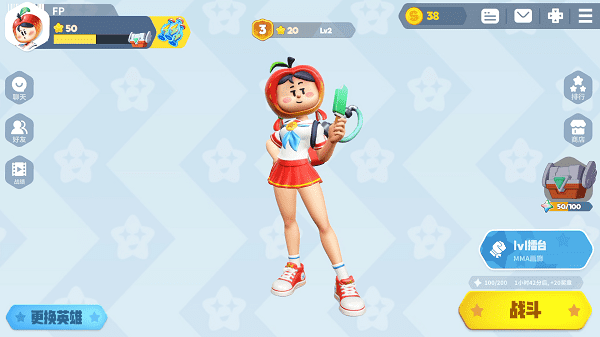 flash party最新版游戏截图1