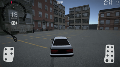 最强赛车漂移游戏截图1