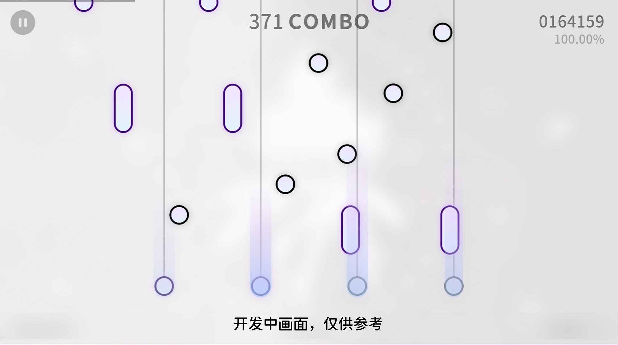 Milthm-游戏截图2