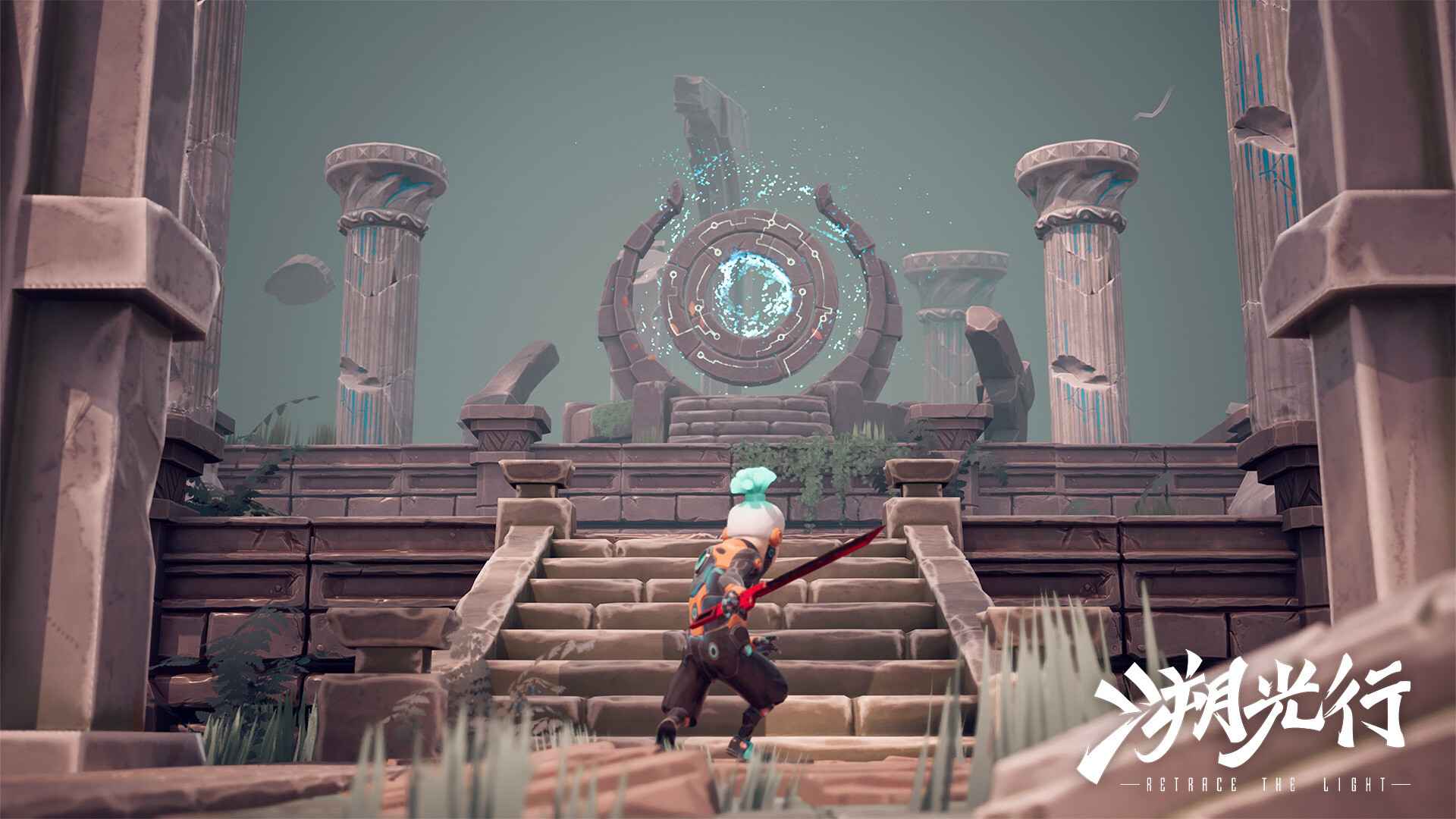 溯光行-游戏截图5