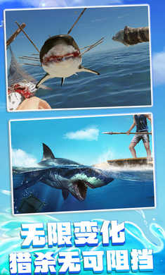 创造我的世界游戏截图2