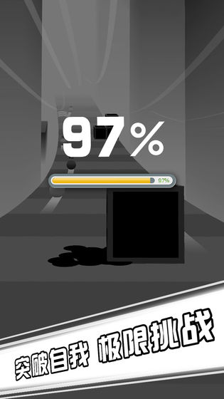 翻滚吧蛋蛋-游戏截图2