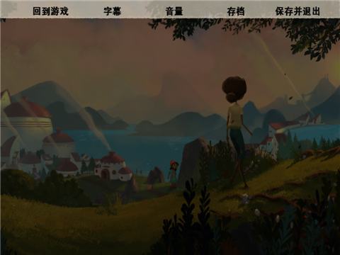 破碎时光BrokenAge游戏截图2