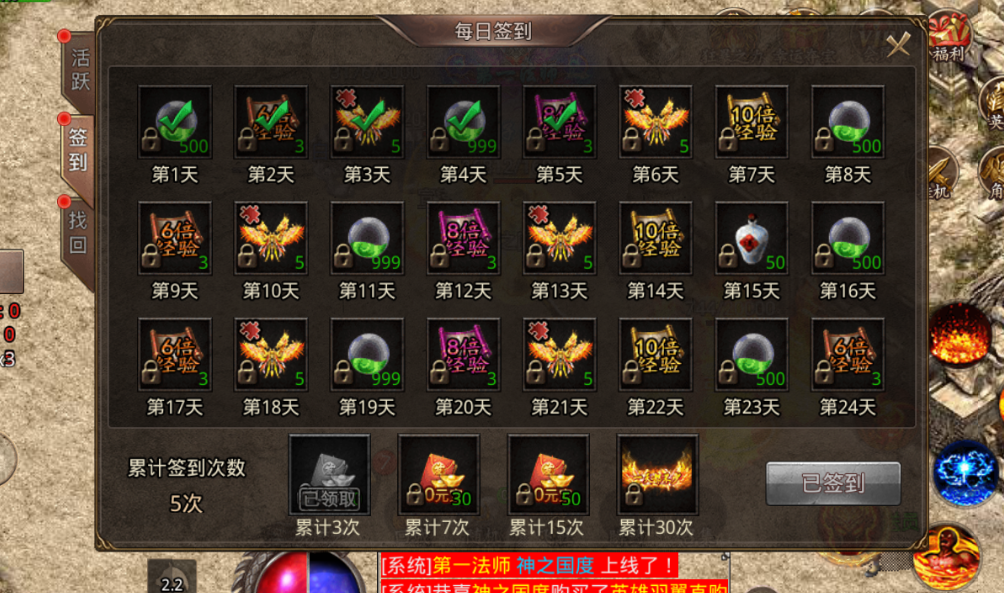 全民裁决taptap版本-游戏截图9