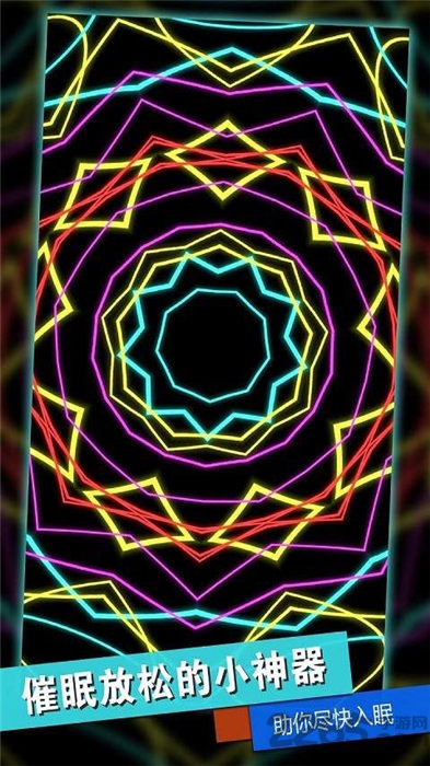 解压神器合集-游戏截图3