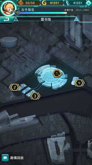 牌武者融合战记游戏截图2