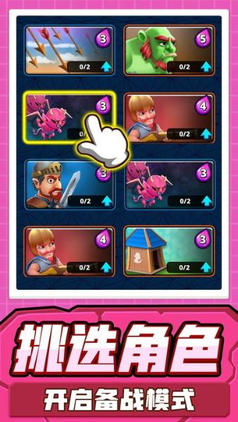 疯狂的士兵-游戏截图1