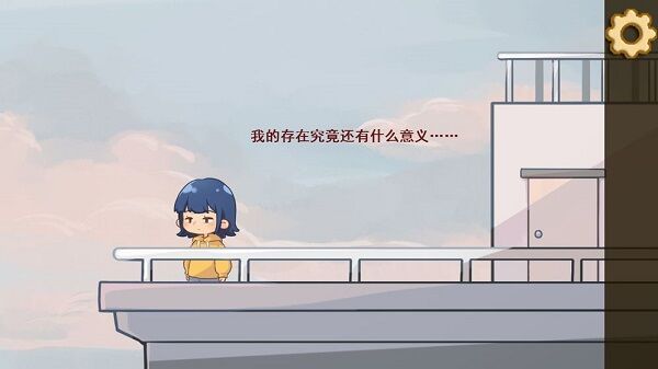 若你未曾来过最新版(暂未上线)游戏截图2