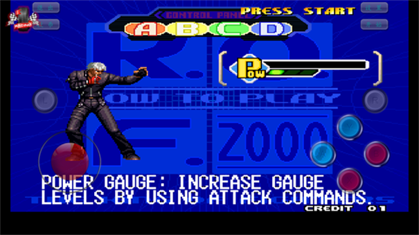 拳皇2000游戏截图2