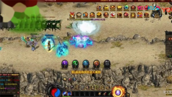 八荒大陆手游游戏截图3