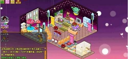 皮卡堂过家家游戏截图1