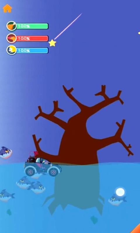 恐龙宝宝警卫队最新版游戏截图3