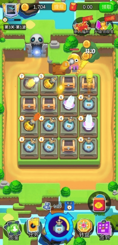 暴打怪兽红包版官方版-游戏截图3