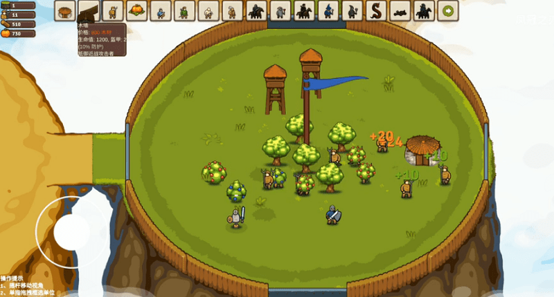 环形帝国游戏截图2