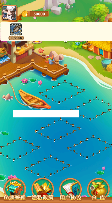 疯狂养殖场赚钱版游戏截图3