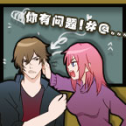 你有问题官方版