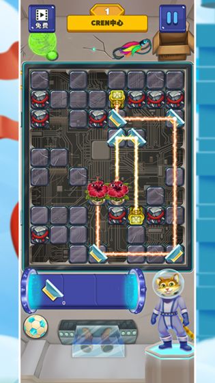 花开时节需逢光游戏截图2